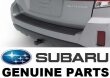 Защитная накладка заднего бампера Subaru Outback 2010-2014