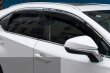 Хромированные дефлекторы окон для Lexus NX200t NX300h 2014-on